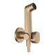 hansgrohe Handbrause Bidette S f.Kaltwasser m. Schlauch 1250mm und Porter BBR-1