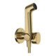 hansgrohe Handbrause Bidette S f.Kaltwasser m. Schlauch 1250mm und Porter PGO-1
