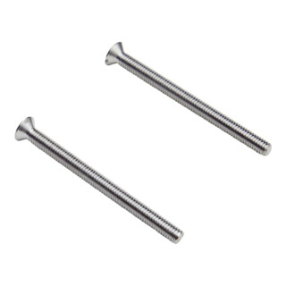 hansgrohe Linsensenkschraube 50 mm weiß