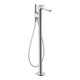 hansgrohe Mitigeur monocommande baignoire Axor Citterio C cubic cut, chrome, sur pied, bec 194 mm-1