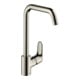 hansgrohe Mitigeur monocommande évier 260 Focus M41 EcoSmart 1jet, aspect inox-1