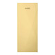 hansgrohe Platte Axor MyEdition 200x82mm, polished gold optic, Metall-1