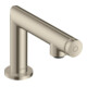 hansgrohe Robinet sur pied 80 Axor Uno Select Sortie 109 mm, sans garniture, nickel brossé-3