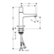 hansgrohe Select-Waschtischmischer 110 METROPOL DN 15 chrom-3
