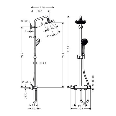 hansgrohe Showerpipe CROMA 160 1jet DN 15 chrom