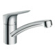 hansgrohe SPT 120 Logis M31 EcoCoolStart Eau froide en position centrale, 1 jet, chrome-1