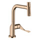 hansgrohe SPT 230 Se 2jet Axor Citterio m Ausziehbr. und sBox, polished red gold-1