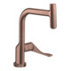 hansgrohe Spültisch-Einhebelmischer 230 Axor Citterio mit Ausziehbrause, brushed red gold-1