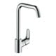 hansgrohe Spültisch-Einhebelmischer 260 Focus M41 ND, off Warmwasserbereiter, 1jet, chrom-1