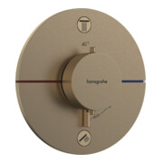 hansgrohe Thermostat ShowerSelect Comfort S UP, f 2 Verb, m Kom EN 1717, brush. bron