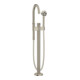hansgrohe Wannen-Einhebelmischer Axor One Ausl. 220mm, bodensteh., brushed nickel-1
