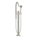 hansgrohe Wannen-Einhebelmischer Axor One Ausl. 220mm, bodensteh., Edelstahl-Optik-1