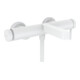 hansgrohe Wannen-Einhebelmischer Finoris AP, Ausladung 194mm, mattweiß-1