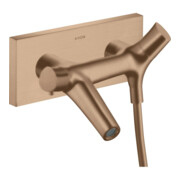 hansgrohe Wannen-Thermostat Axor Starck Organic AP, Ausladung 218mm, brushed red gold
