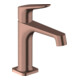 hansgrohe Waschtisch-Einhebelmischer 100 Axor Citterio M A 128mm, m Zugst.Abl.Gar., brush. r gol-1