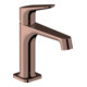 hansgrohe Waschtisch-Einhebelmischer 100 Axor Citterio M A 128mm, m Zugst.Abl.Gar., pol. r gol-1