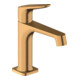 hansgrohe Waschtisch-Einhebelmischer 100 Axor Citterio M A 128mm, m ZugstAblGar, brush. gol opt-1