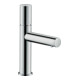 hansgrohe Waschtisch-Einhebelmischer 110 Axor Uno A 123mm, m Griff, unver Abl.garn, chr-1