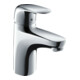 hansgrohe Waschtisch-Einhebelmischer 70 Focus LowFlow ohne Ablaufgarnitur, 3,5 l/min, chrom-3