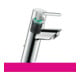 hansgrohe Waschtisch-Einhebelmischer 80 Talis S mit Zugstangen-Ablaufgarnitur, chrom
