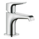 hansgrohe Waschtisch-Einhebelmischer 90 Axor Citterio E A 135mm, m HG, unver Abl., Edelstahl-Optik-1