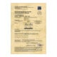 HAZET Cricchetto reversibile a dentatura fine HiPer 916HP quadro pieno 12,5mm, 1/2"-4