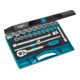HAZET dopsleutelset 900 vierkant hol 12,5 mm (1/2 inch) buitenzeskant tractieprofiel Aantal gereedschappen: 25