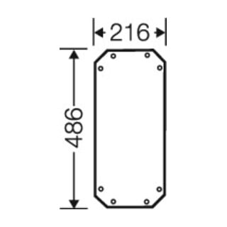 HENSEL Montageplatte FP MP 30 4mm stark