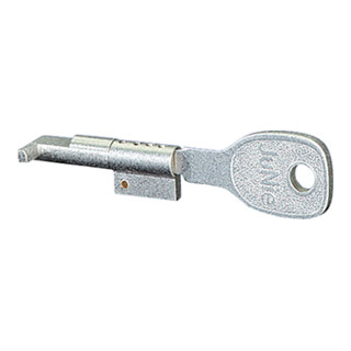 Hensel Serrure encastrée KV ES 3