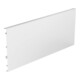Hettich Schubkasten-Rückwand ArciTech, 9192184 KB 2000mm weiß pulverbeschichtet-1