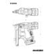 HiKOKI Accu-spijkerapparaat 18 V N1804DAW6Z, borstelloos, 40 mm