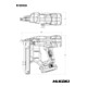 HiKOKI Accu-spijkerpistool N1804DAWXZ 18V 40mm smalle kroon