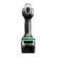HiKOKI Akku-LED Lampe 14,4V/18V UB18DJL (Basic)