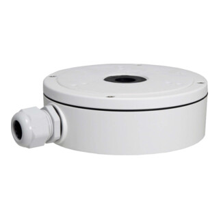 Hikvision Boîtier de raccordement câble DS-1280ZJ-S pour DS-2CD2612/32/42