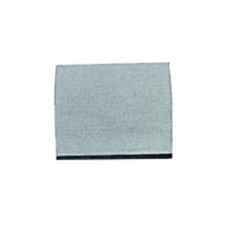 HOFFMANN Ersatz-Hartmetall-Schaberplatte 20mm