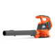 Husqvarna Akku-Blas/Sauggerät 120iBV-3