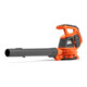 Husqvarna Akku-Blas/Sauggerät 120iBV+B140/C80