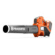 Husqvarna Akku-Blasgerät 525iB-1