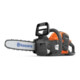Husqvarna Akku-Motorsäge 225i 14"+B140/C80-1