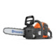 Husqvarna Akku-Motorsäge 225i 14"+B140/C80-1