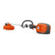 Husqvarna Akku-Trimmer 325iLK (Motoreinheit)-1