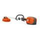 Husqvarna Coupe-bordures sans fil 325iLK (Unité moteur)-1