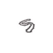 Husqvarna Kette (Rolle) H26 .325 VM 1,6mm 33m-1
