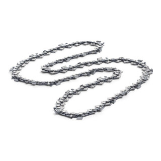 Husqvarna Sägekette X-Cut SP33G 45cm .325" HM 1,3mm 72T