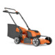 Husqvarna Tondeuse à gazon sans fil LC 251i-1