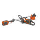 Husqvarna Trimmer-SET 215iL & 215iHD45 + B70 + C80-1