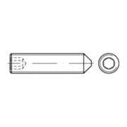 ISO 4027  Gewindestifte mit Spitze & Innensechskant 45 H M 6 x 25 galvanisch verzinkt gal Zn S