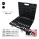 Jeu de douilles à embout 1/2" pour vis à denture multiple (XZN) KS Tools 26 pcs