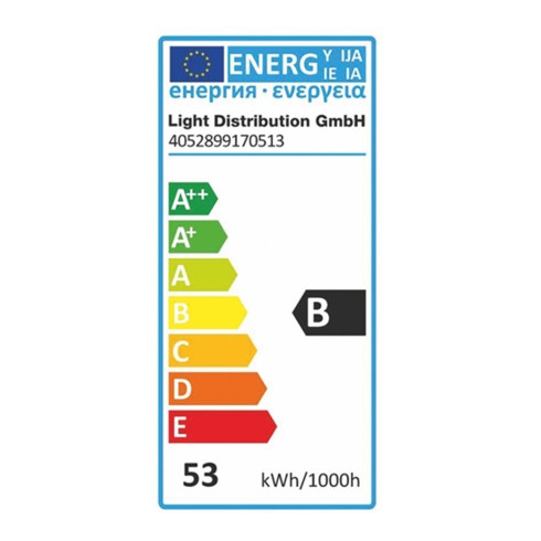 Kaltlichtspiegellampe 50W 680Lm 12V dimmbar warm weiß GU5,3 1450cd 2950K
