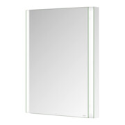 Keuco Armoire de toilette 1 porte Somaris 60x71x11,5cm, BL, raccord dr, miroir